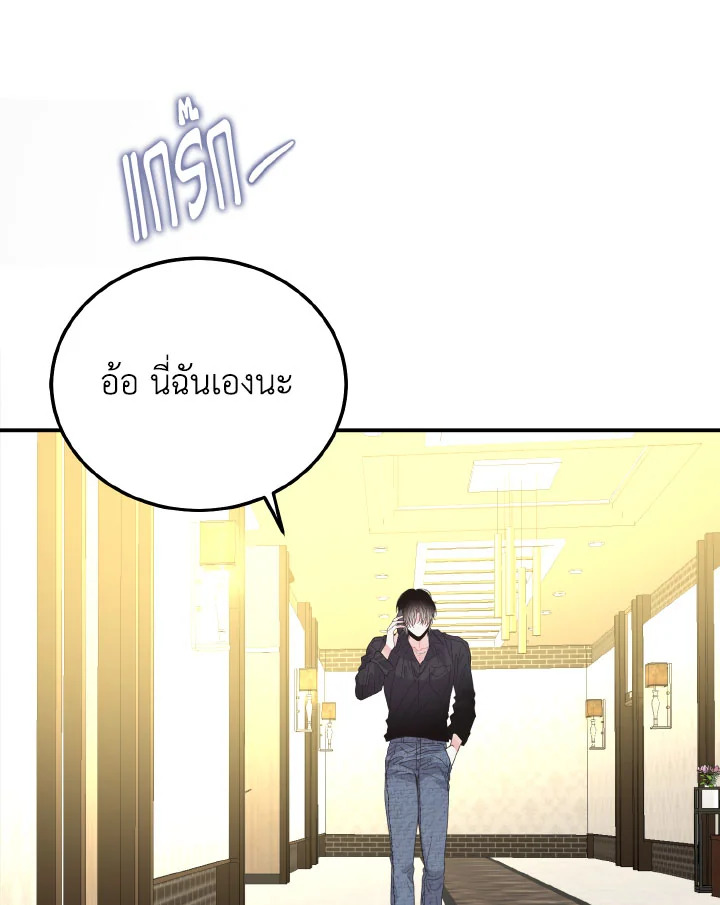 หน้า 128