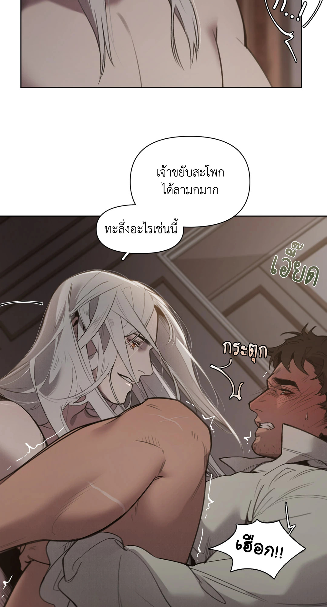 หน้า 62