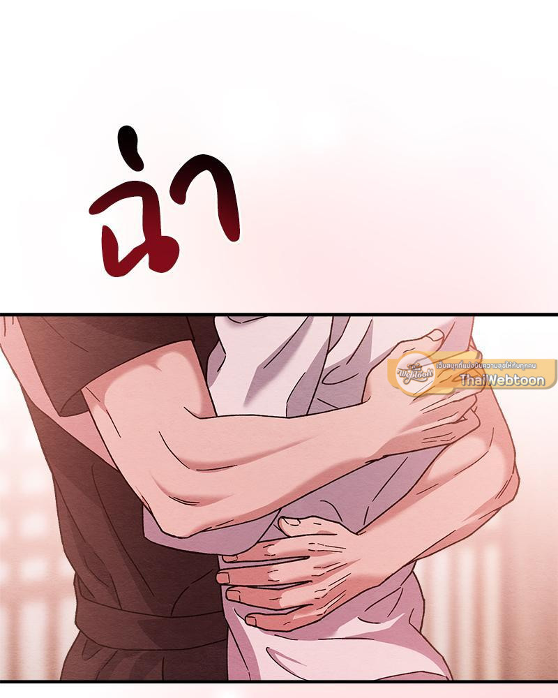 หน้า 129
