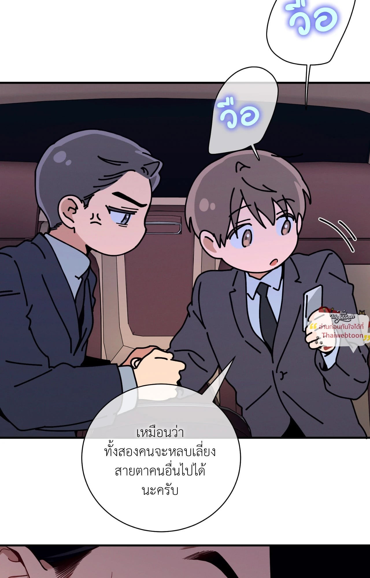 หน้า 62
