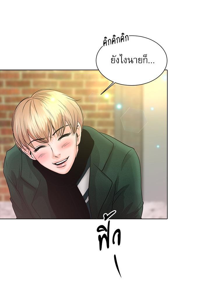 หน้า 60