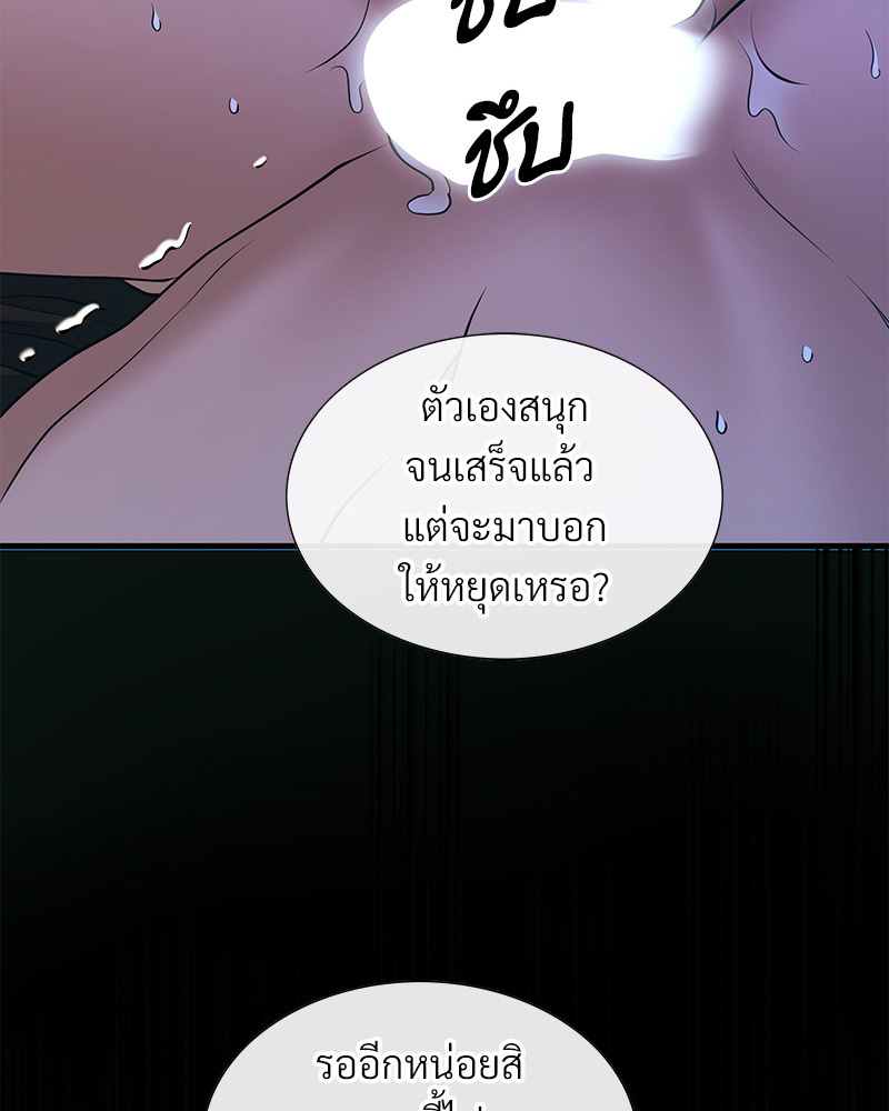 หน้า 106