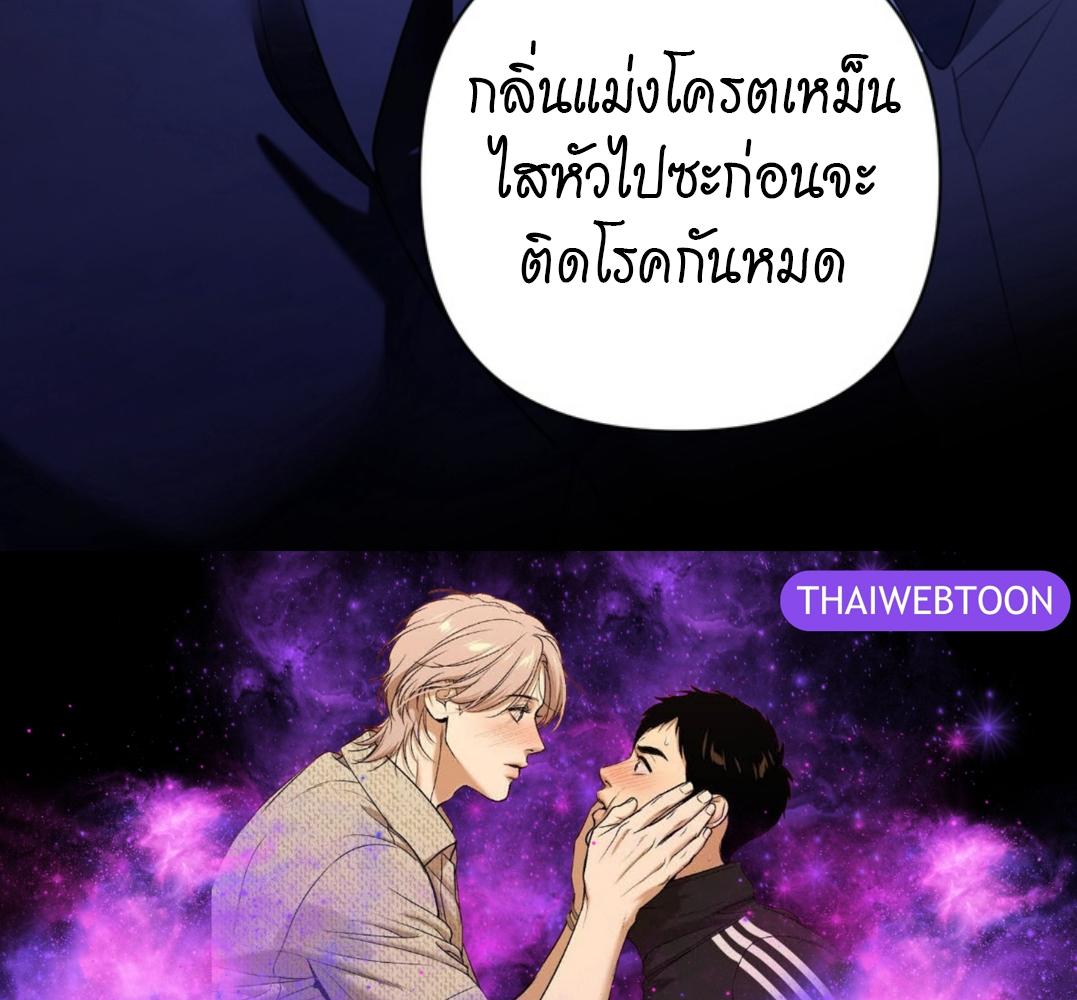 หน้า 150