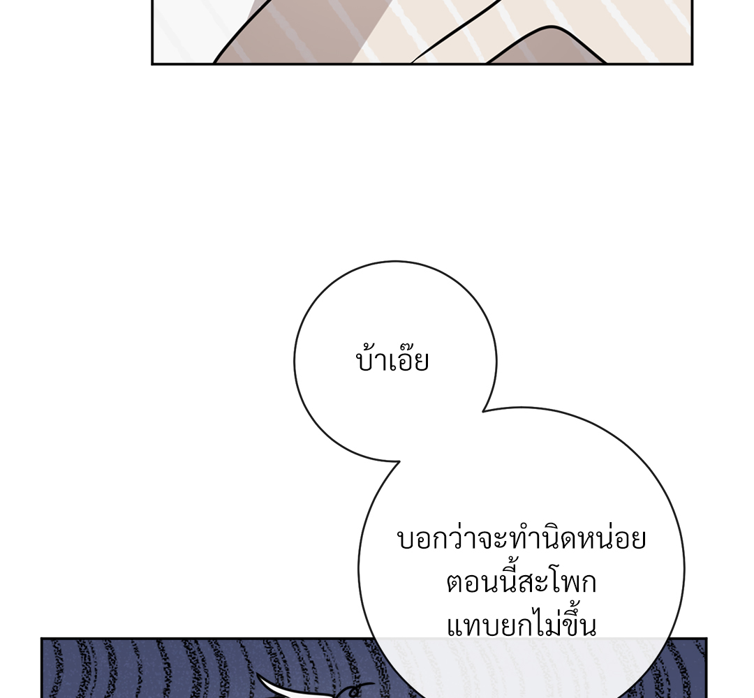 หน้า 120