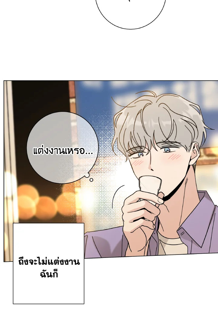 หน้า 98