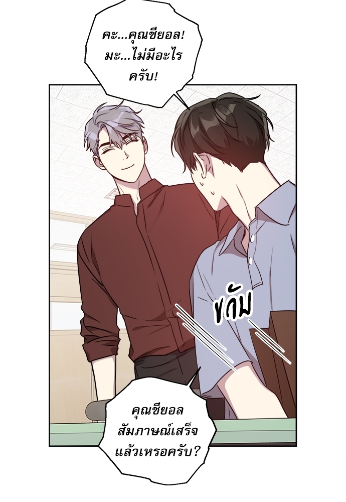 หน้า 56