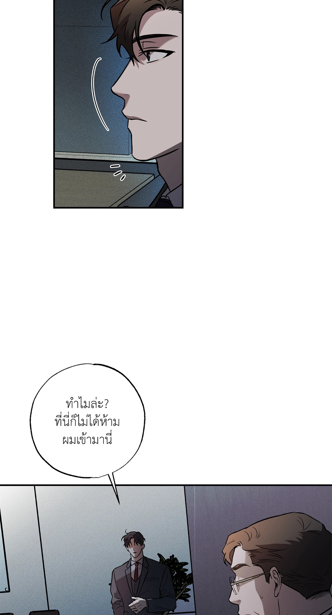 หน้า 62