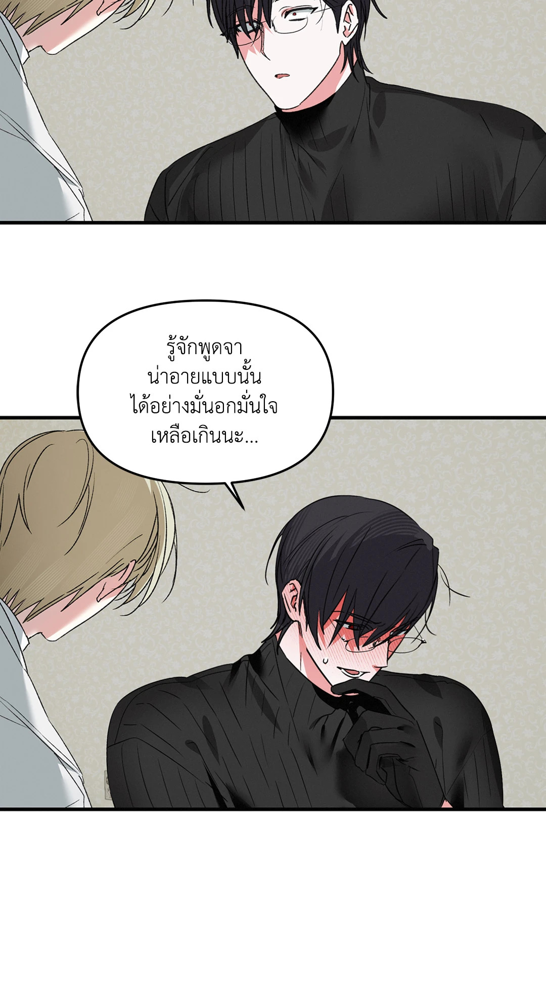 หน้า 55