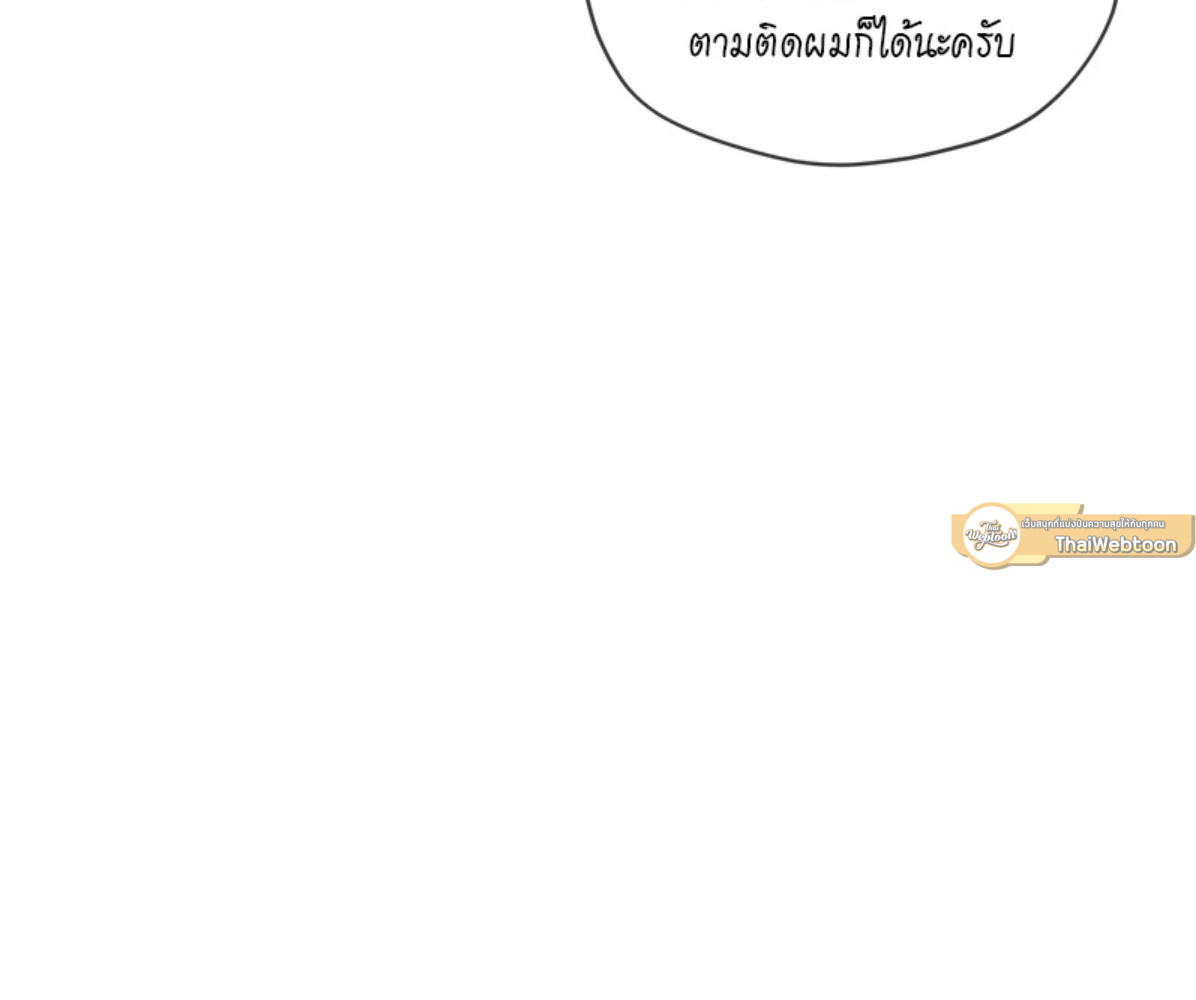 หน้า 103