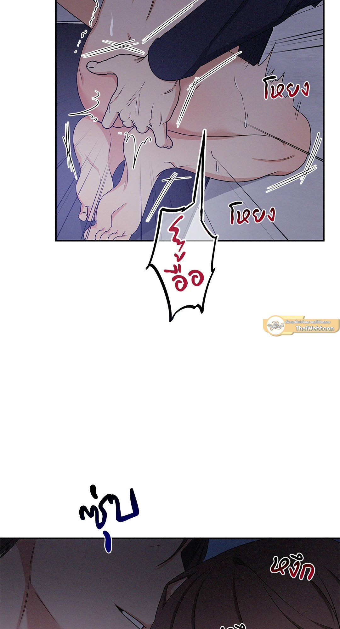 หน้า 37