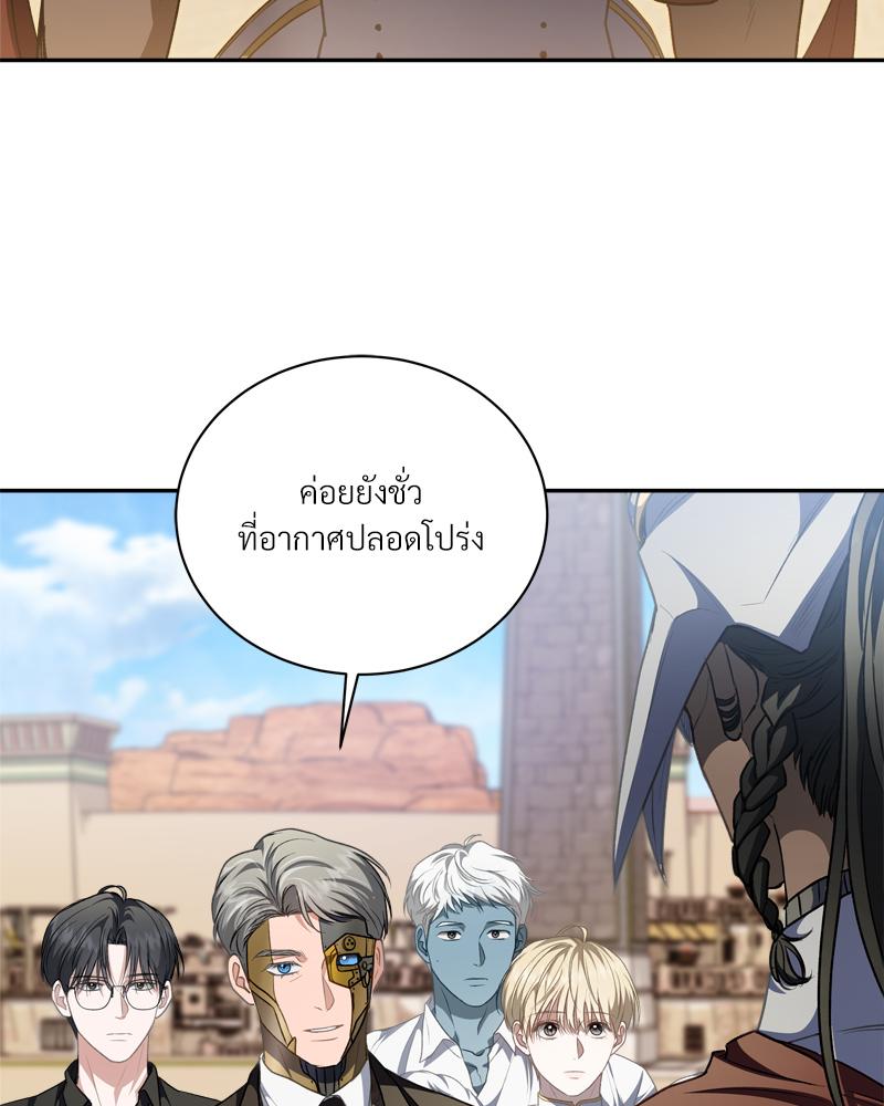 หน้า 95