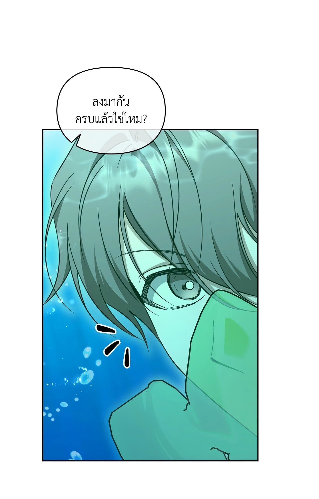 หน้า 78