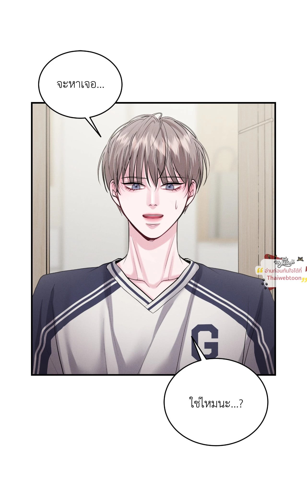 หน้า 44