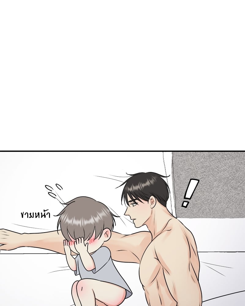 หน้า 72