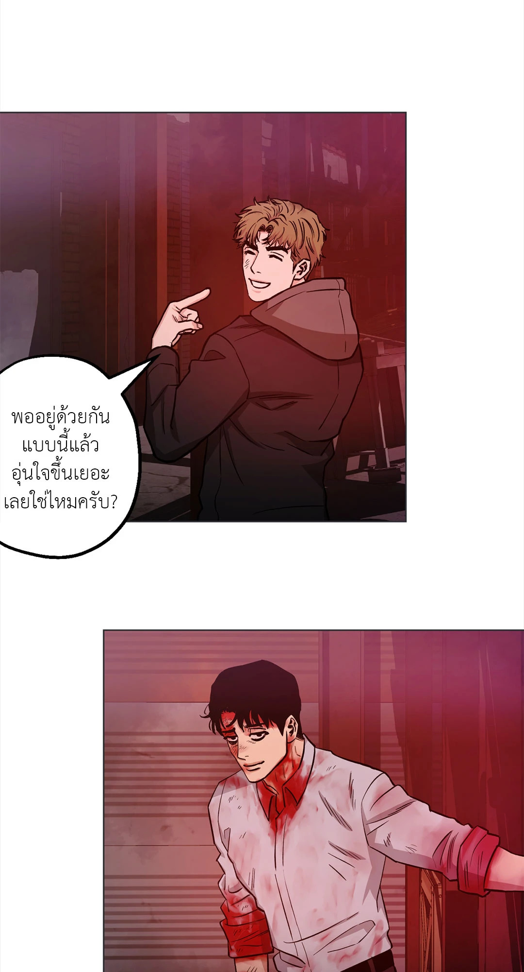 หน้า 22