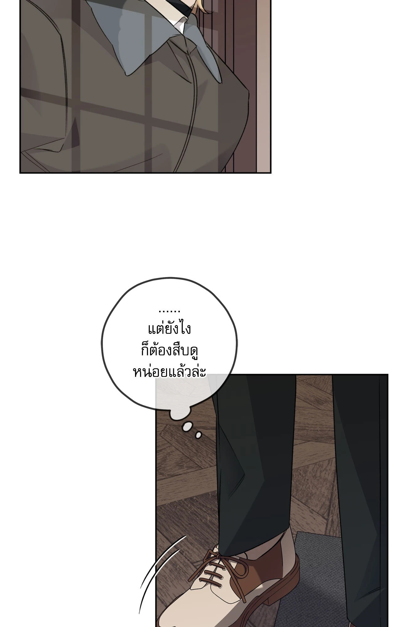 หน้า 62