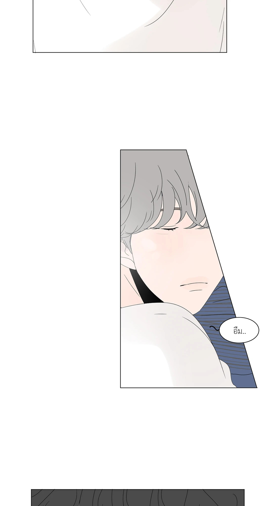 ลีฮีซู ห้อง 2 ตอนที่ 61 - รูปที่ 2