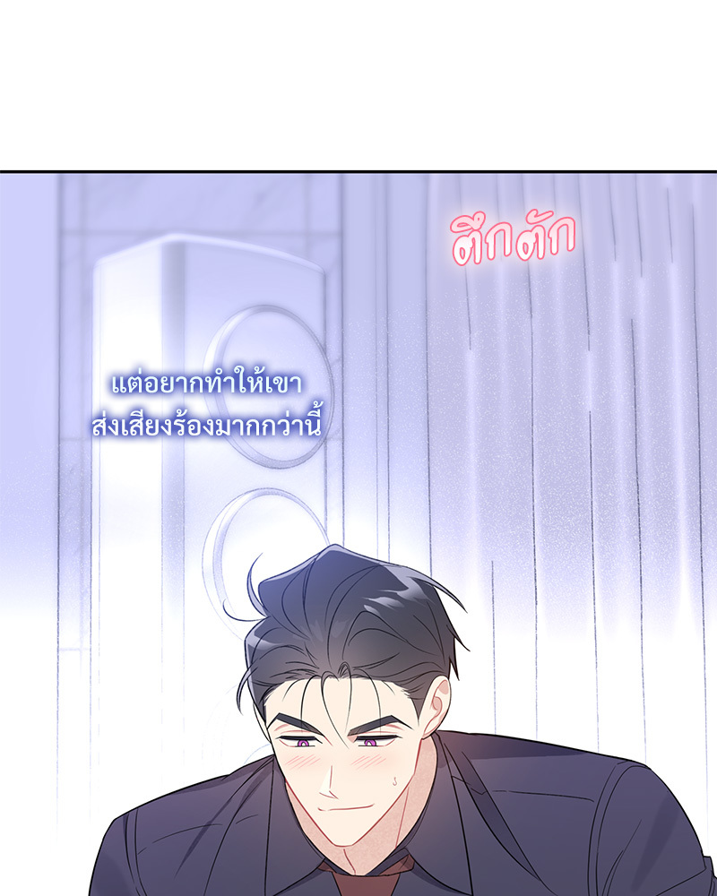 หน้า 109