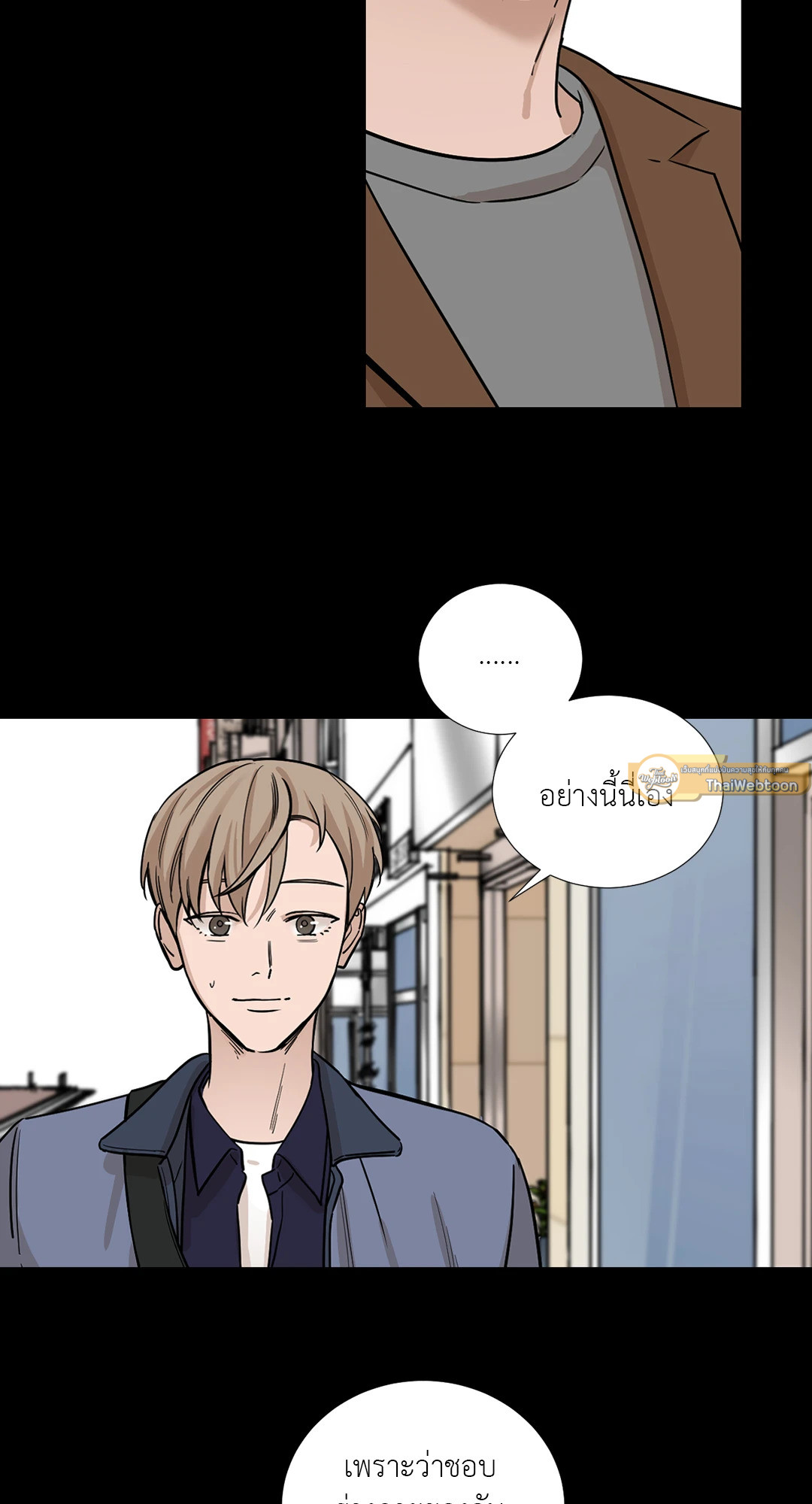 หน้า 40