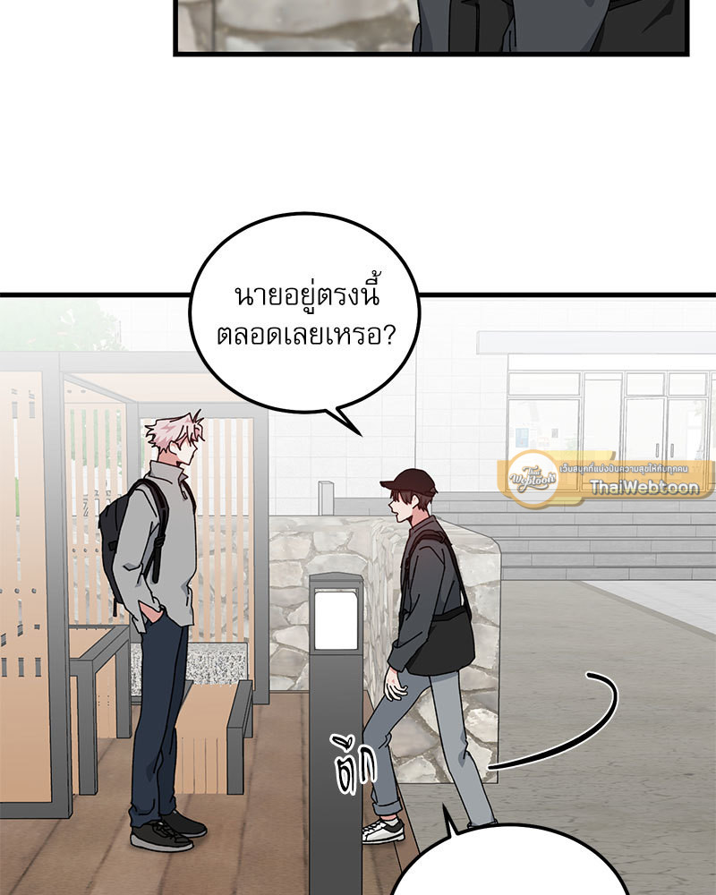 หน้า 72