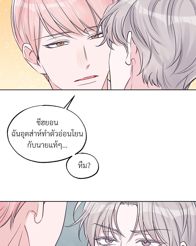 หน้า 54