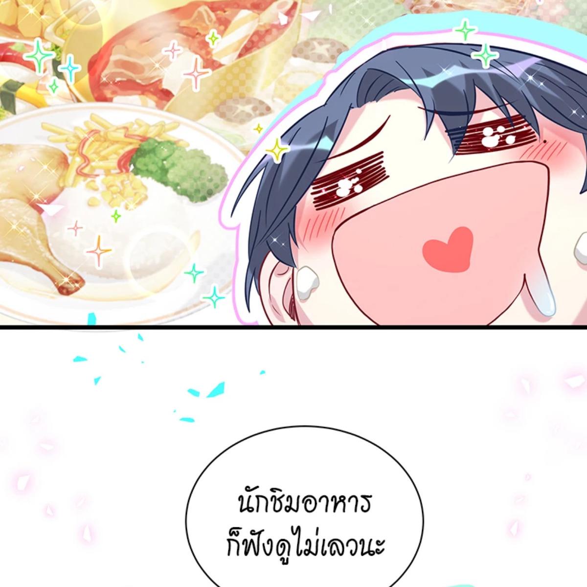 หน้า 62