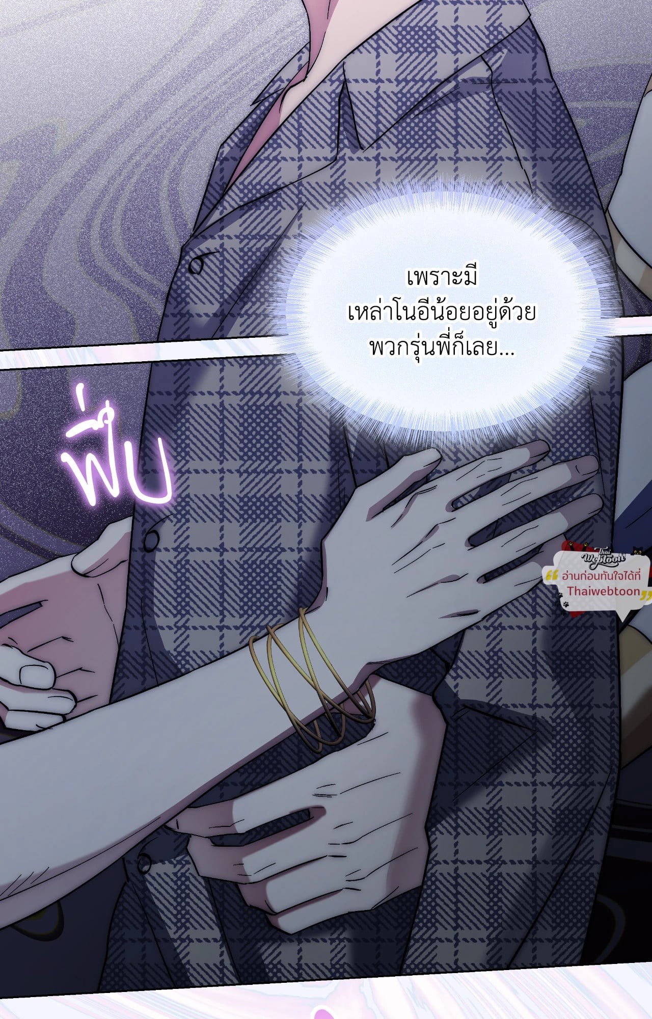 หน้า 62
