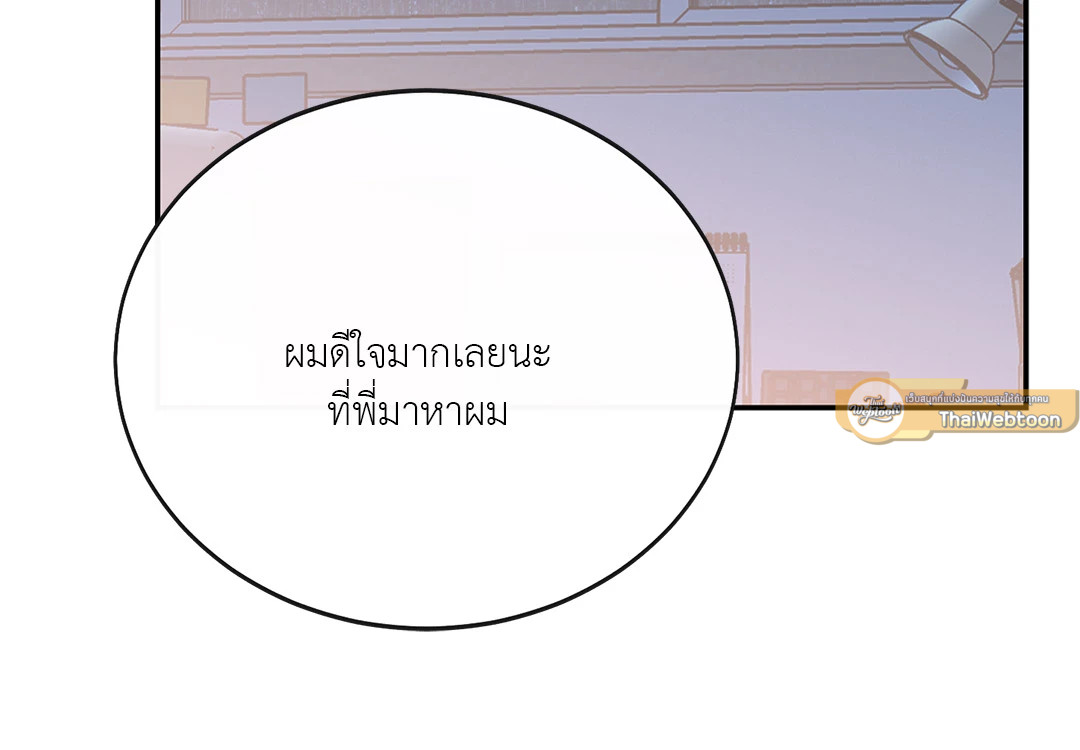 หน้า 91