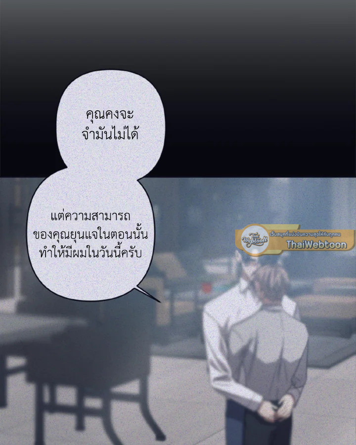 หน้า 64