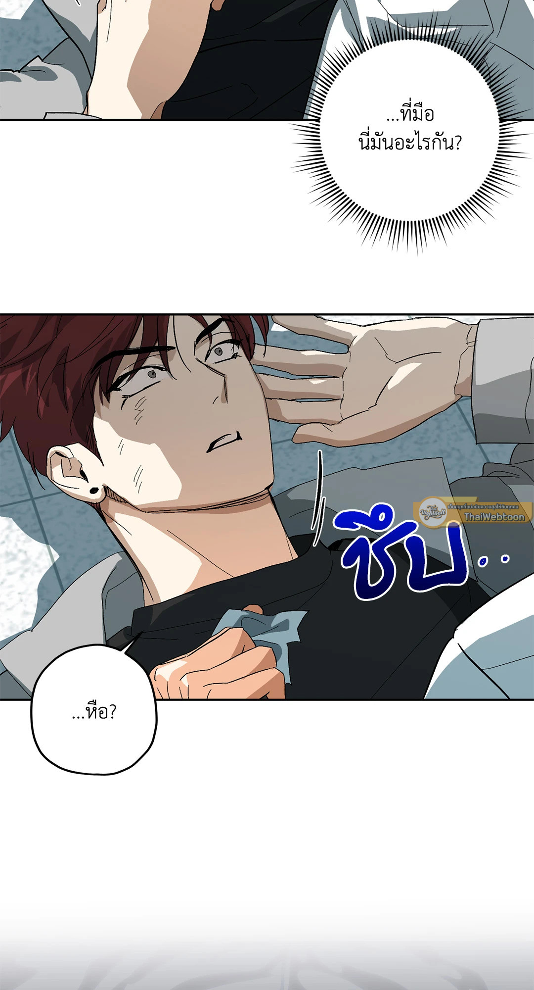 หน้า 72