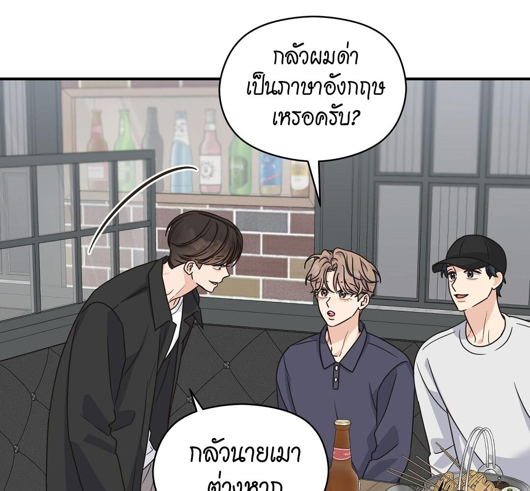 หน้า 115