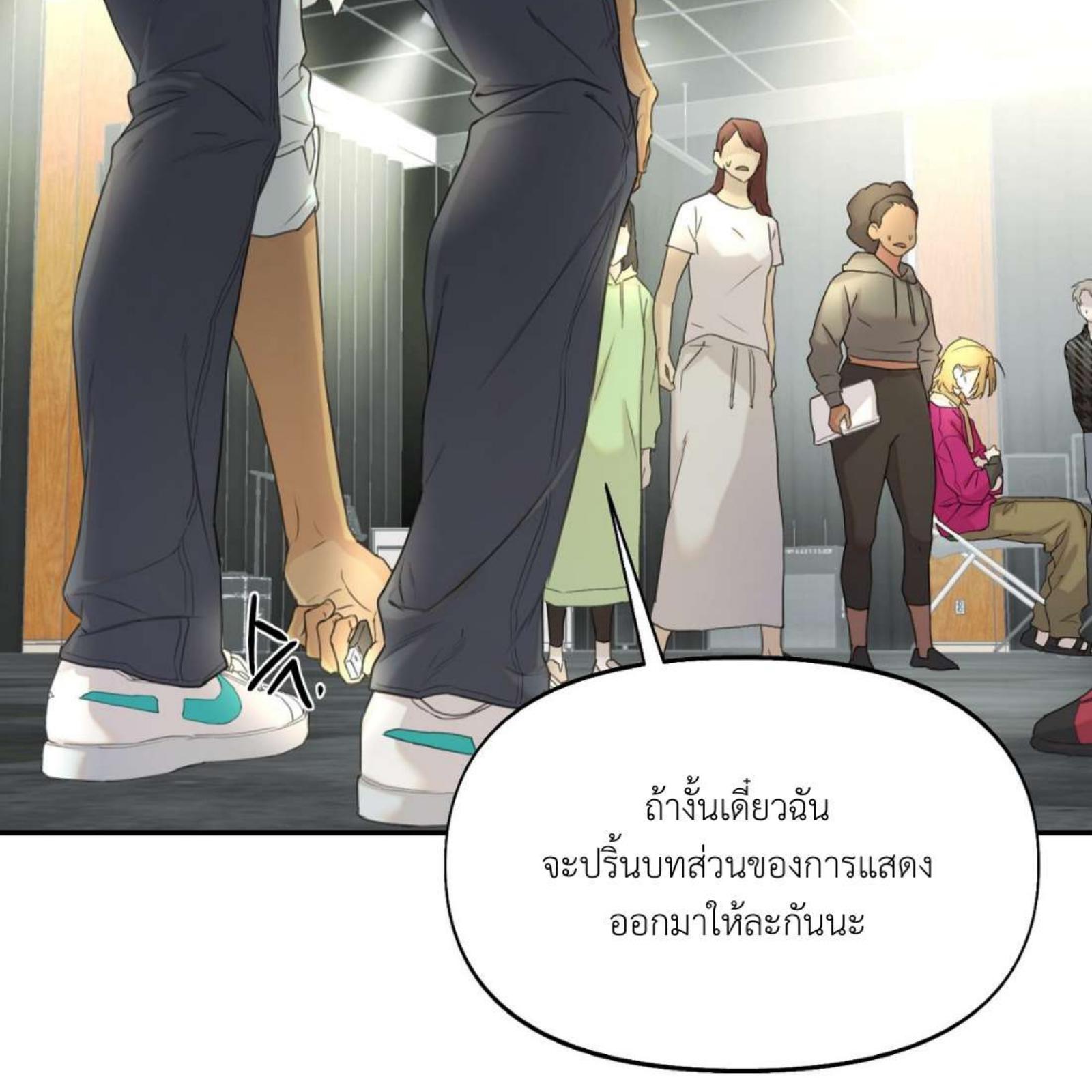 หน้า 68