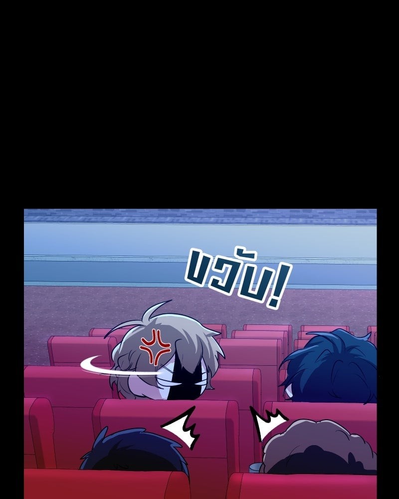 หน้า 74