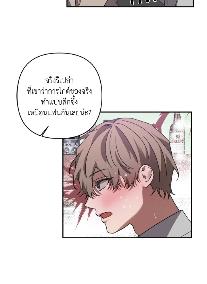 หน้า 46