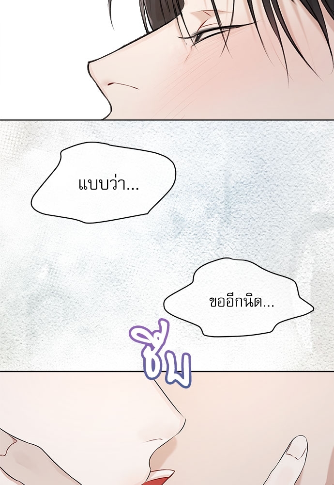 หน้า 91