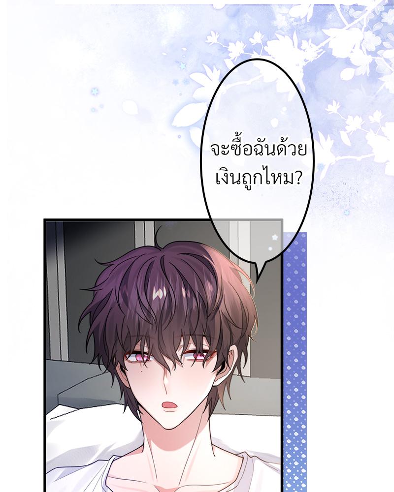 หน้า 66