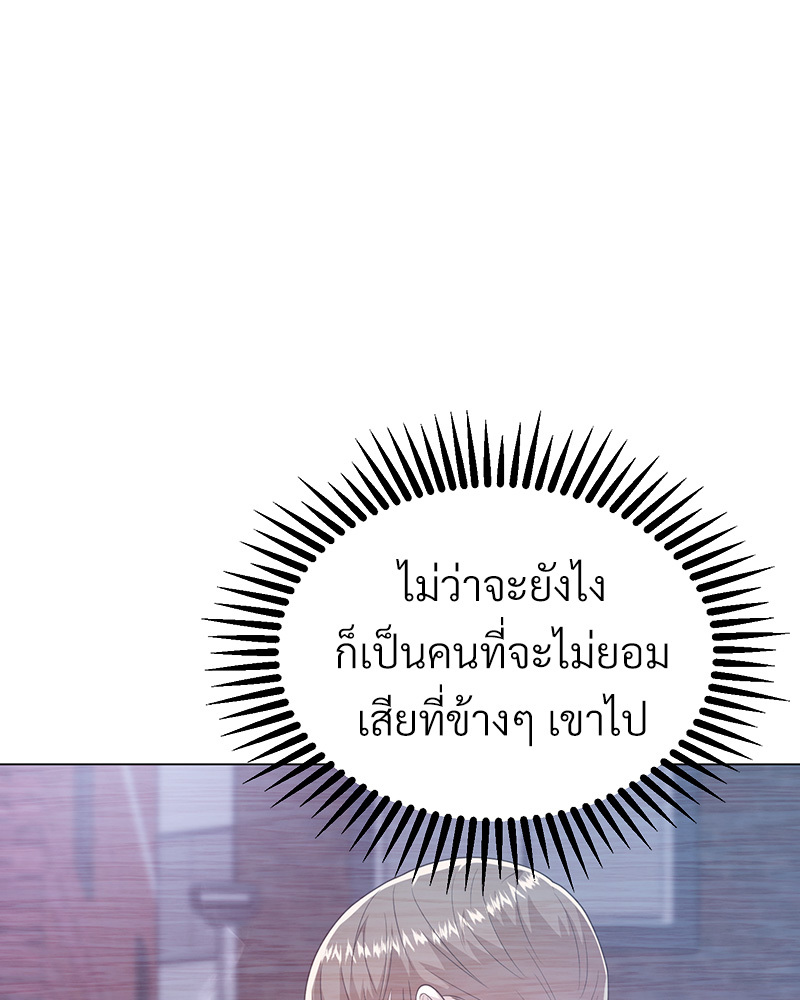 หน้า 116