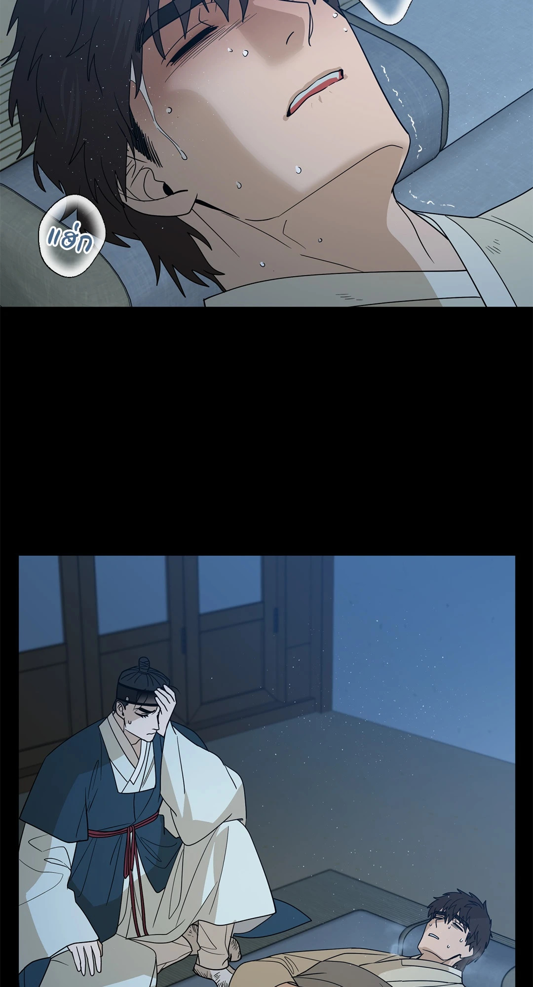หน้า 43
