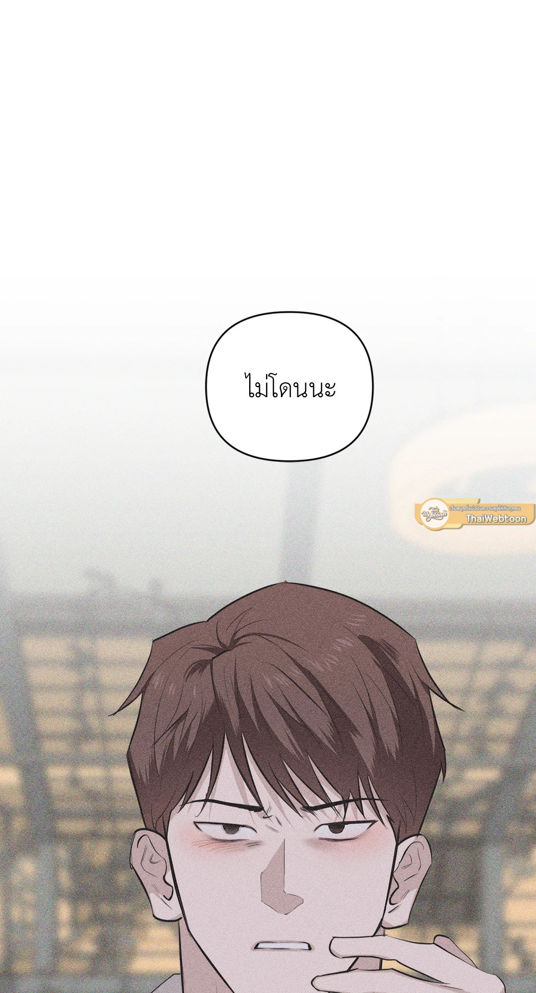 หน้า 97