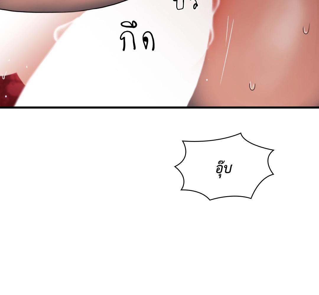หน้า 128