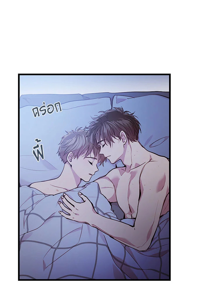 หน้า 74