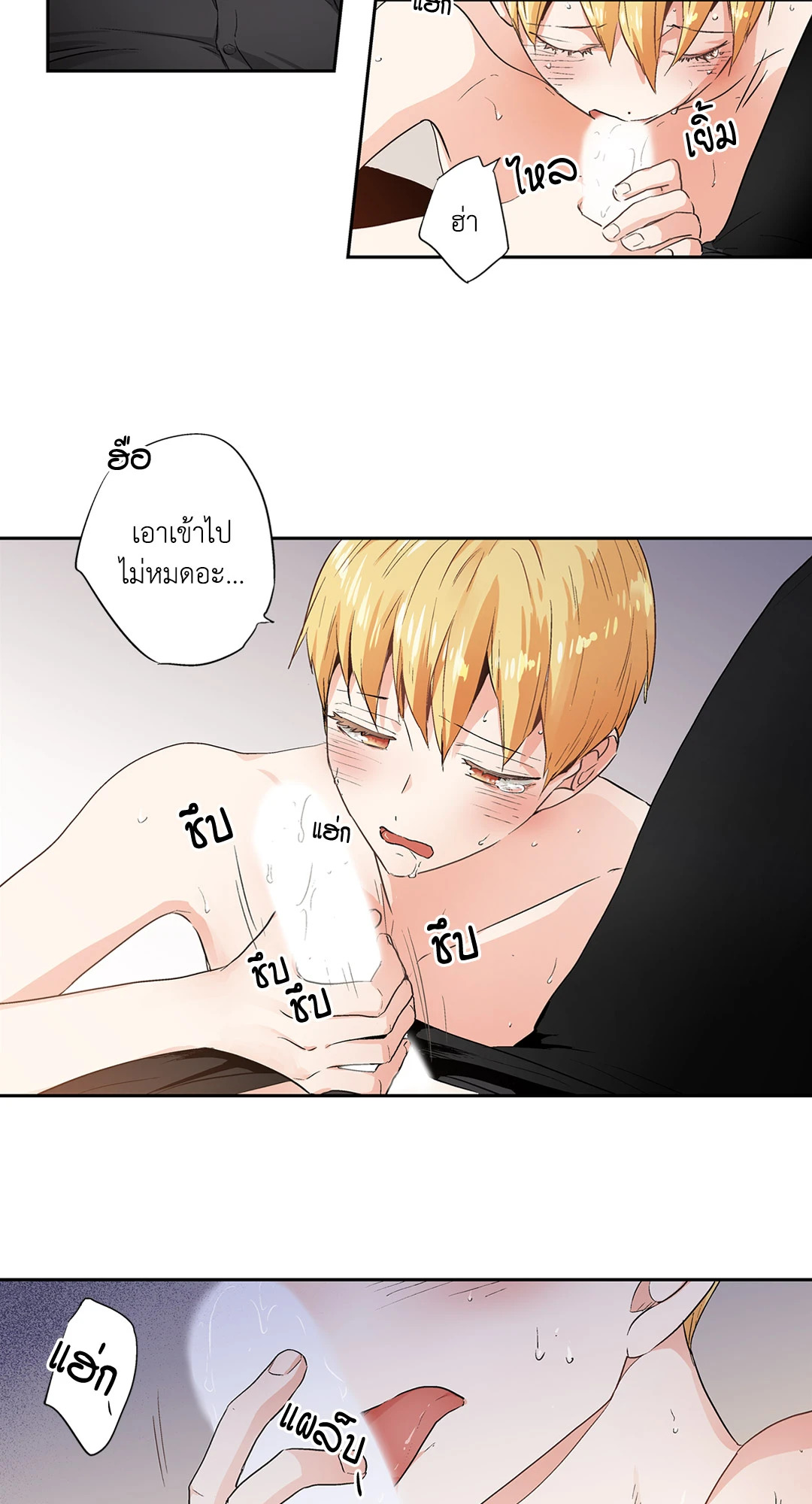 หน้า 40