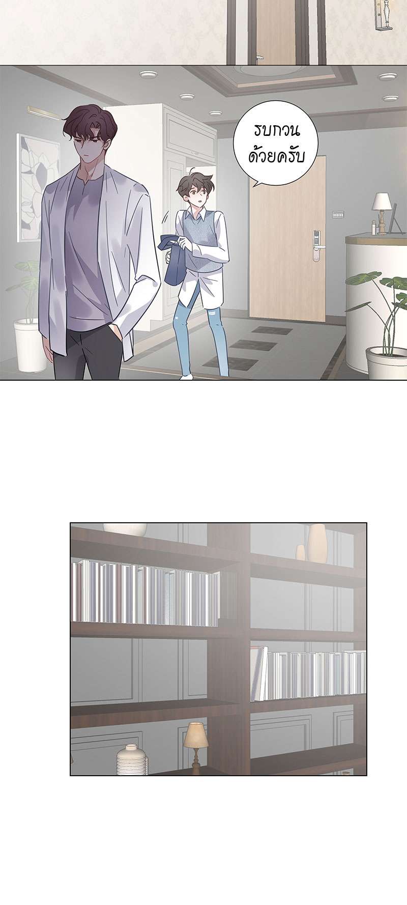 หน้า 22