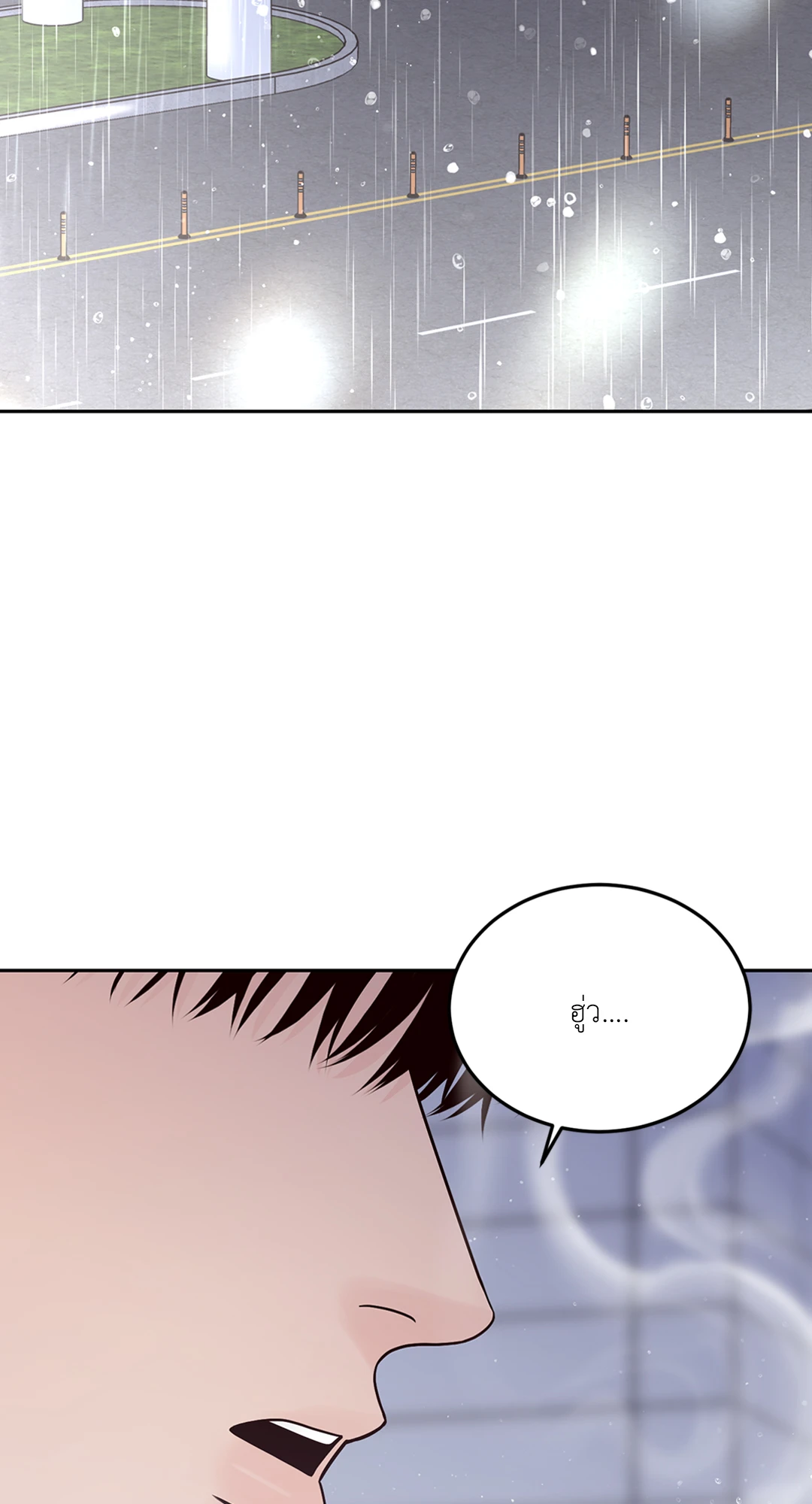 หน้า 82