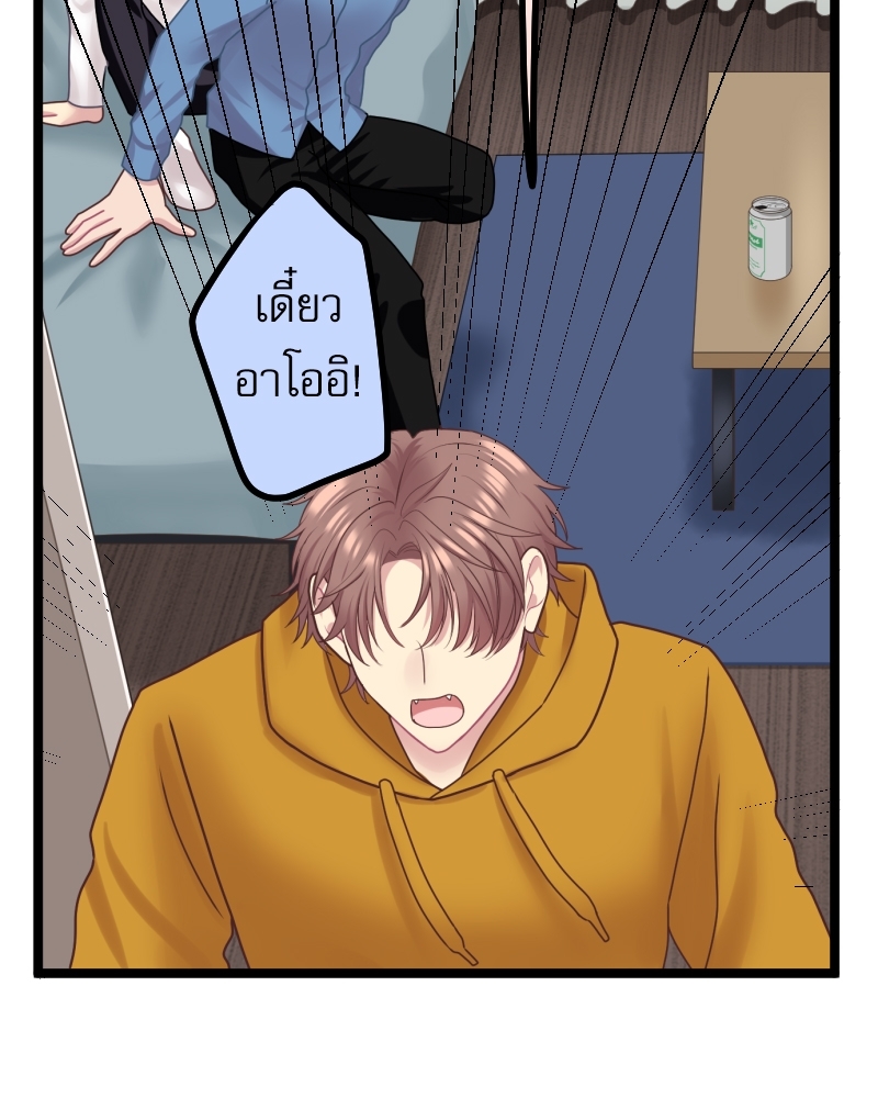 หน้า 59
