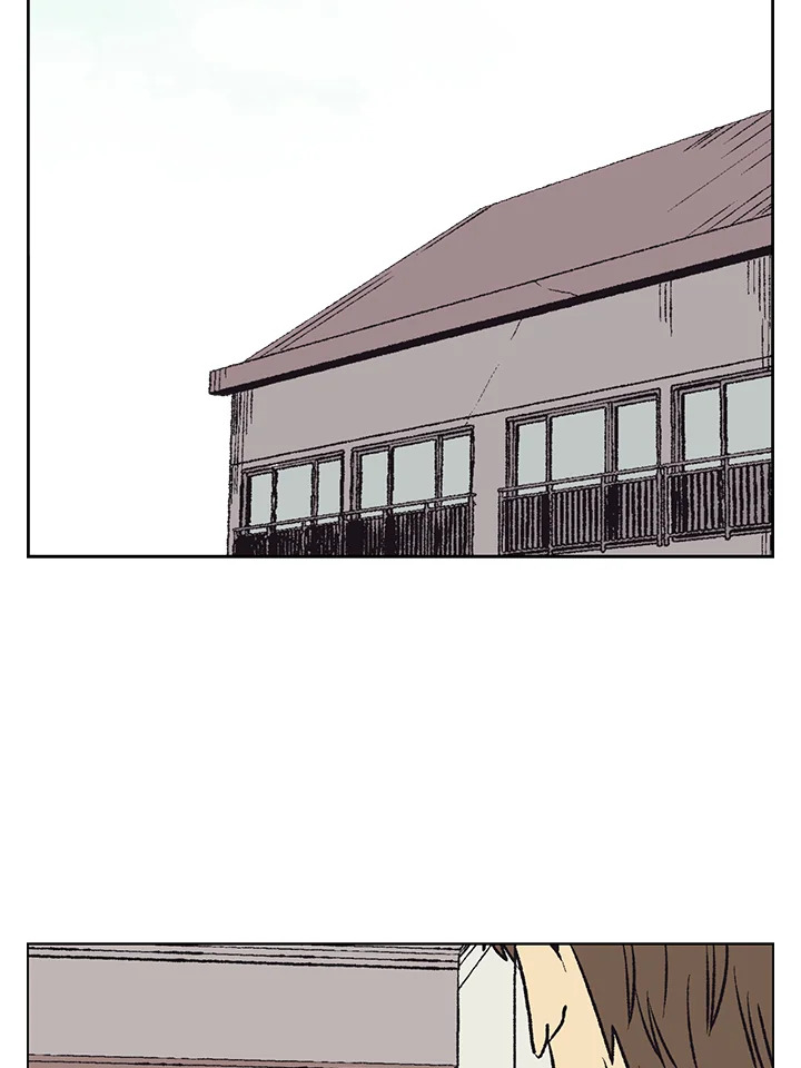 บังเอิญรักคุณนักเขียน | The Spooky Love Tale of Gongchan Seol ตอนที่ 50 - รูปที่ 2