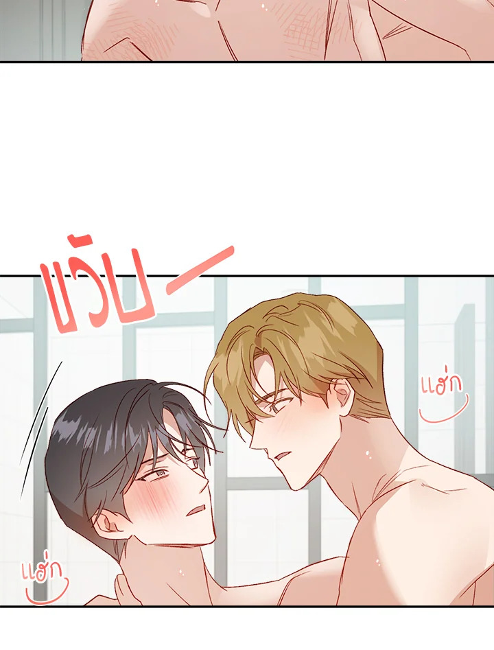 หน้า 63