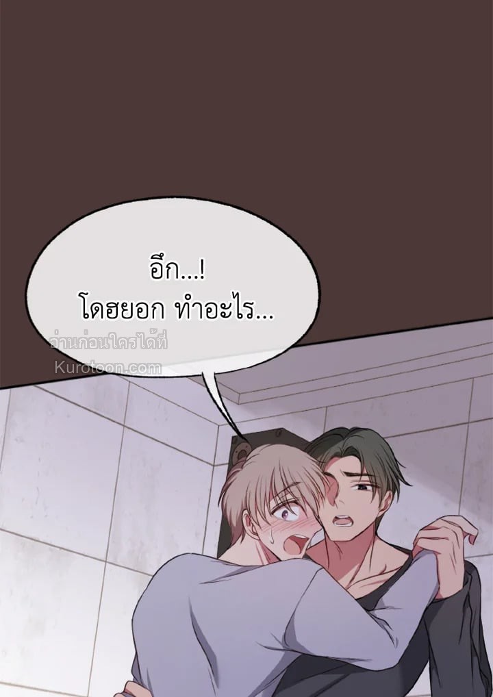 หน้า 81