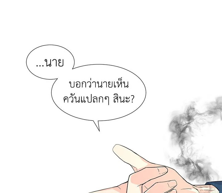 หน้า 91