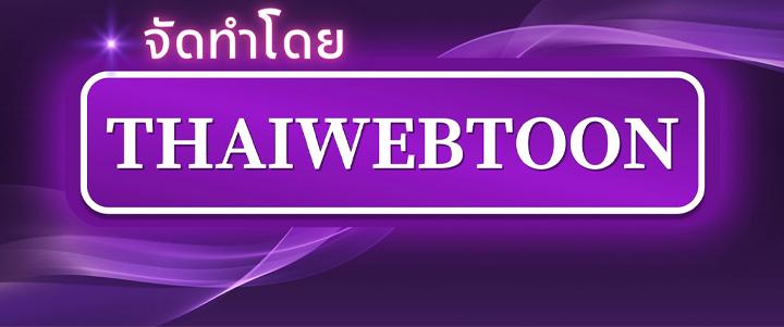 หน้า 153